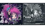 [중고] 콜렉션 씰/CR/에 흠루메-쵸 HUNTER×HUNTER 씰×웨이퍼스 vol.5[2708536] HH5-27[CR]:마치