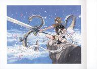 ͥåȥå׽ٲϲŷԾŹ㤨֡šۥ˥ϥȥ쥫/-RG VEDA-/CLAMPŸ Ѥ㤳 09麡פβǤʤ200ߤˤʤޤ