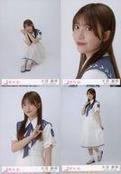 【中古】生写真(乃木坂46)/アイドル/櫻坂46 ◇大沼晶保/CD「自業自得」初回仕様限定盤 封入特典生写真 4種コンプリートセット