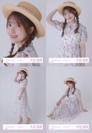 【中古】生写真(乃木坂46)/アイドル/櫻坂46 ◇大沼晶保/櫻坂46ランダム生写真【麦わら帽子コーデ】 4種..