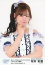 【中古】生写真(AKB48・SKE48)/アイドル/SKE48 岡本彩夏/バストアップ/ 「言いたいことがあるんだよ やっぱりプリマは永遠だ ~ステライトブルー 卒業式~」生写真 B-Type