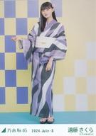 楽天市場】乃木坂46 生写真 遠藤さくらの通販