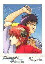 【中古】アニメ系トレカ/銀魂 ぱしゃこれ 其ノ肆 14:神楽&志村新八