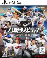 【中古】PS5ソフト プロ野球スピリッツ2024-2025