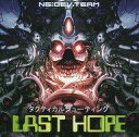 【中古】ドリームキャストソフト LAST HOPE ラストホープ 限定版