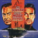 【中古】輸入映画サントラCD 「THE WRECK OF THE MARY DEARE」 ORIGINAL MOTION PICTURE SOUNDTRACK[...