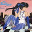 【中古】EPレコード 和田加奈子/ジェニーナ / 夏のミラージュ/ジェニーナ 〜TVアニメ「きまぐれオレンジロード」エンディング・テーマ曲 5,530円