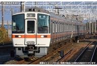 楽天市場】311系 鉄道模型の通販 楽天市場】311系 鉄道模型の通販
