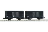 【新品】鉄道模型 1/150 ワラ1 (2両入) [8025]