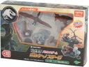 【新品】おもちゃ ジオラマバランスゲーム ボルケーノステージ 「ジュラシックワールド」