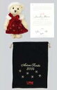 【中古】ぬいぐるみ Asian Santa Teddybear 2004 cream -アジアン・サンタ・テディベア クリーム- 28cm