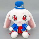 【中古】ぬいぐるみ エムルのたれ耳ぬいぐるみ 「シャングリラ・フロンティア」 ナムコ限定(3)