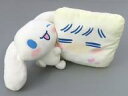 【中古】ぬいぐるみ はんぺんくん(幸せ顔)&しなもろーる(ウィンク) コラボぬいぐるみ 「はんぺんくん×シナモロール」(3)