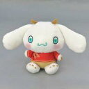 【中古】ぬいぐるみ シナモロール カンフードラゴンドール2 「サンリオキャラクターズ」