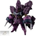 【中古】食玩 トレーディングフィギュア 4.ローゼン・ズール 「FW GUNDAM CONVERGE ♯Plus04」