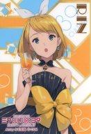 【中古】食玩 トレーディングカード 鏡音リン(39Culture2019 PARTY＆COSPLAY) 「初音ミク ウエハースコ..