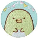 【中古】食玩 雑貨 2.ぺんぎん? 「すみっコぐらし 刺繍缶バッジビスケット」(3)