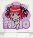 【中古】食玩 雑貨 2. 「ちびキャラクリル 五等分の花嫁*」