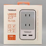【新品】家電サプライ TESSAN 電源タップ 6個AC口 2つUSBポート [TS-725]