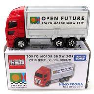 【中古】ミニカー 日野 プロフィア(レッド×シルバー) 「2019 東京モーターショー開催記念トミカ No.3」