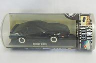 【中古】トイラジ ラジコン ナイト2000 「ナイトライダー」 ラジカン 40MHz仕様