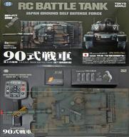 【中古】ラジコン 1/24 陸上自衛隊 90式戦車 第71戦車連隊仕様 「RCバトルタンクシリーズ」 27.095MHz仕様(バンド3) [BT-9]