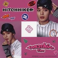 【中古】シール・ステッカー 與那城奨(JO1) シートステッカー 「CD HITCHHIKER 初回限定盤B」 封入特典