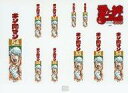 【中古】シール・ステッカー テリーマン 背表紙風シール 「原作45周年記念 キン肉マン 愛と絆の原画展」