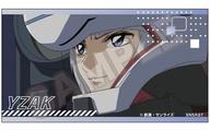 【中古】シール・ステッカー A.イザーク・ジュール ステッカー vol.3 「機動戦士ガンダムSEED DESTINY」