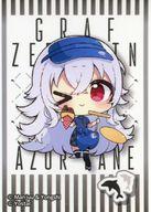 【中古】シール・ステッカー グラーフ・ツェッペリン ステッカー 「アズールレーン×マリオンクレープ」