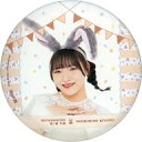 【中古】バッジ・ピンズ 清野桃々姫(BEYOOOOONDS) ぷにぷにバッジ(Rabbit) 2023年Hello! Projectオフィシャルショップ限定