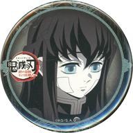 楽天市場】時透無一郎 缶バッジの通販