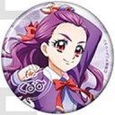 【中古】バッジ・ビンズ 美々野くるみ 「プリキュア キャラバッジコレクション」