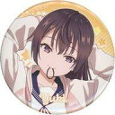 【中古】バッジ・ビンズ 周防有希(アップ/ノーマル) 缶バッジ 「時々ボソッとロシア語でデレる隣のアーリャさん×ドン・キホーテ マジドリくじ」