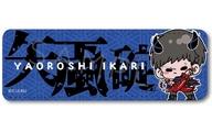 【中古】バッジ・ピンズ MD.矢颪碇 レザーバッジ(ロング) 「桃源暗鬼」