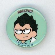 ͥåȥå׽ٲϲŷԾŹ㤨֡šۥХåӥ İͦϺ ֥ϥ塼!! ޤᤫ  ȥ졼ǥ󥰥ߥ˴̥Хå vol.3ספβǤʤ380ߤˤʤޤ