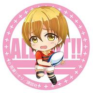 【中古】バッジ・ピンズ(キャラクター) 石清水澄明A(全身) 「ALL OUT!! デフォルメ缶バッジ」