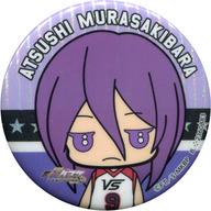 šۥХåԥ(饯) 縶 ַ ҤΥХ LAST GAME ץ̥Хå쥯