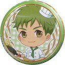 【中古】バッジ・ピンズ(キャラクター) 土浦梁太郎 「金色のコルダ×CHARAUM CAFE 57mm缶バッジ」
