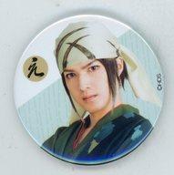 【中古】バッジ・ピンズ(男性) 坂垣怜次(え) 缶バッジ 「舞台『ひらがな男子』」 ガチャガチャ景品