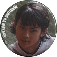 【中古】バッジ・ピンズ(男性) 青峰佑樹(川上憲史) トレーディング缶バッジ 「舞台 ダイヤのA The LIVE II」