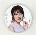 【中古】バッジ・ピンズ(女性) 衛藤美彩(乃木坂46) 缶バッジ 2018年セブンイレブン対象商品購入特典