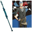 【中古】アクセサリー(非金属)(キャラクター) 村瀬大 レガーレ(ブロマイド1枚付き) 「TSUKIPRO THE ANIMATION -ツキプロ・ジ・アニメーション-」 S.Q.P 2017 SUMMERグッズ