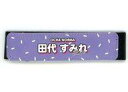 【中古】アクセサリー(非金属) 田代すみれ(OCHA NORMA) マルチリストバンド 2022年Hello! Projectオフィシャルショップ限定