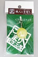 発売日 2018/07/07 メーカー こぢんまり製作工房 型番 0523J 備考 商品解説■【商品詳細】 関連商品はこちらから こぢんまり製作工房　