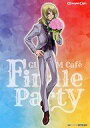【中古】キャラカード レイ・ザ・バレル(Finale Party/全身) ブロマイド 「機動戦士ガンダムSEED DESTINY GUNDAM Cafe Finale Party」 ブロマイド付きドリンク注文特典