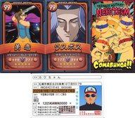 【中古】キャラカード カワちゃん＆ネコチーム＆勇者＆魔王 特製オリジナル名刺 「Blu-ray スナックバ..