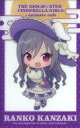 【中古】キャラカード 神崎蘭子(ミニキャラ) クリアカード 「アイドルマスター シンデレラガールズ×animatecafe」 クリアカードプレゼントキャンペーン特典