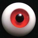 【中古】ドールアクセサリー 14mm HGグラスアイ バーミリオン(B) ボークスショップ&ホビー天国ウェブ限定