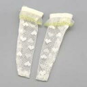 【中古】ドールアクセサリー 40cm用 White sparkling soda socks